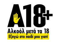 A18